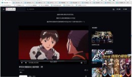 在线观看新世纪,探索科技与艺术的完美融合